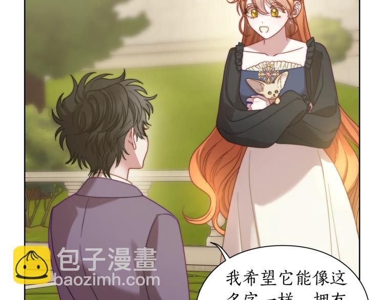 第 101 页