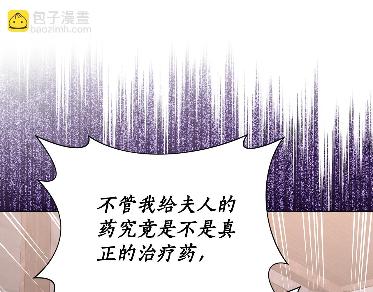 第 148 页