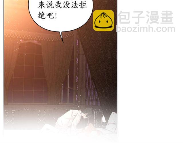 第 101 页
