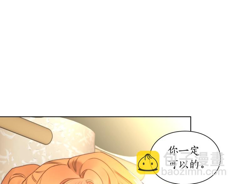 第 119 页