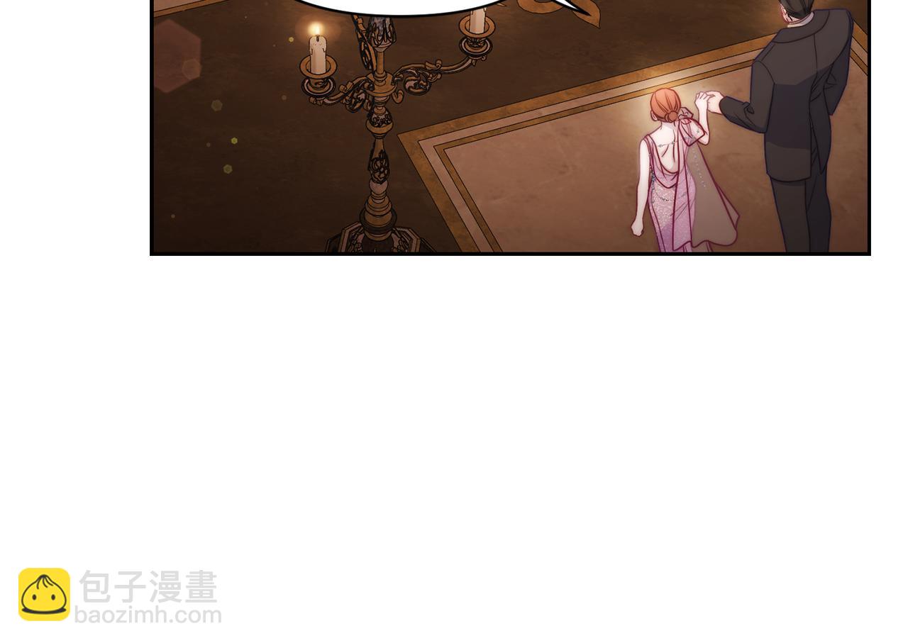 第 119 页