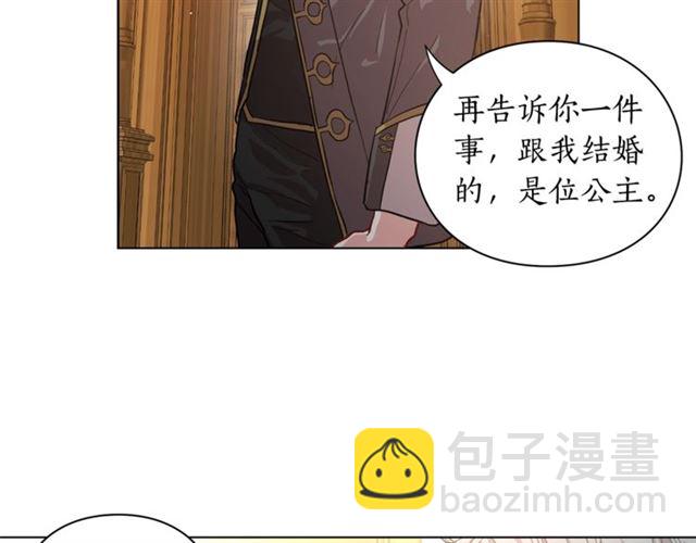 第 96 页