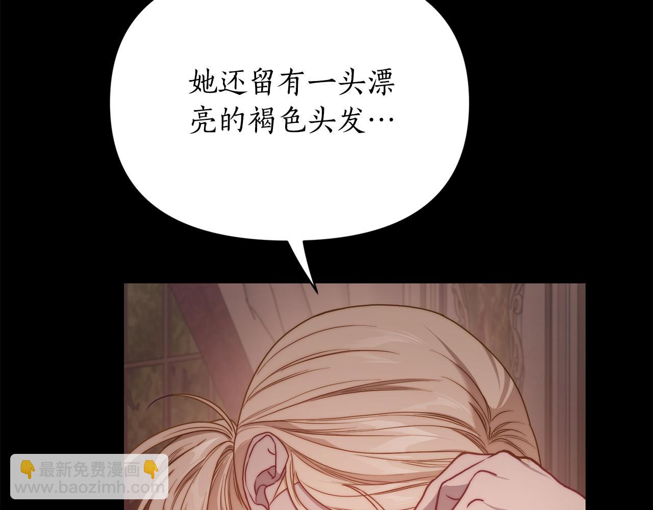 第 163 页