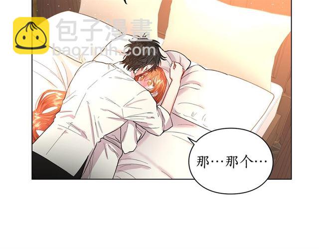 第 120 页