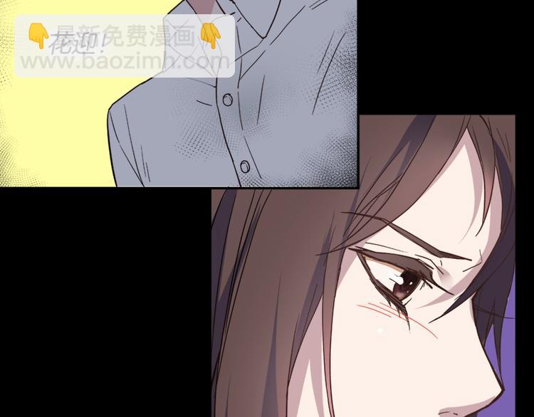 第 83 页