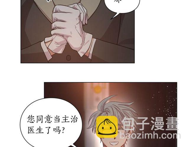 第 76 页