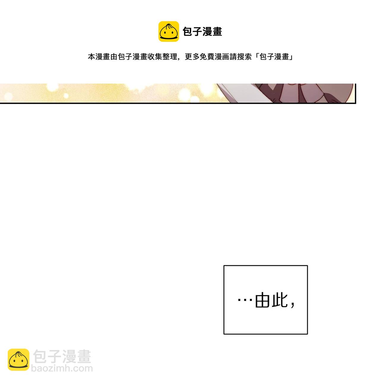 第 234 页
