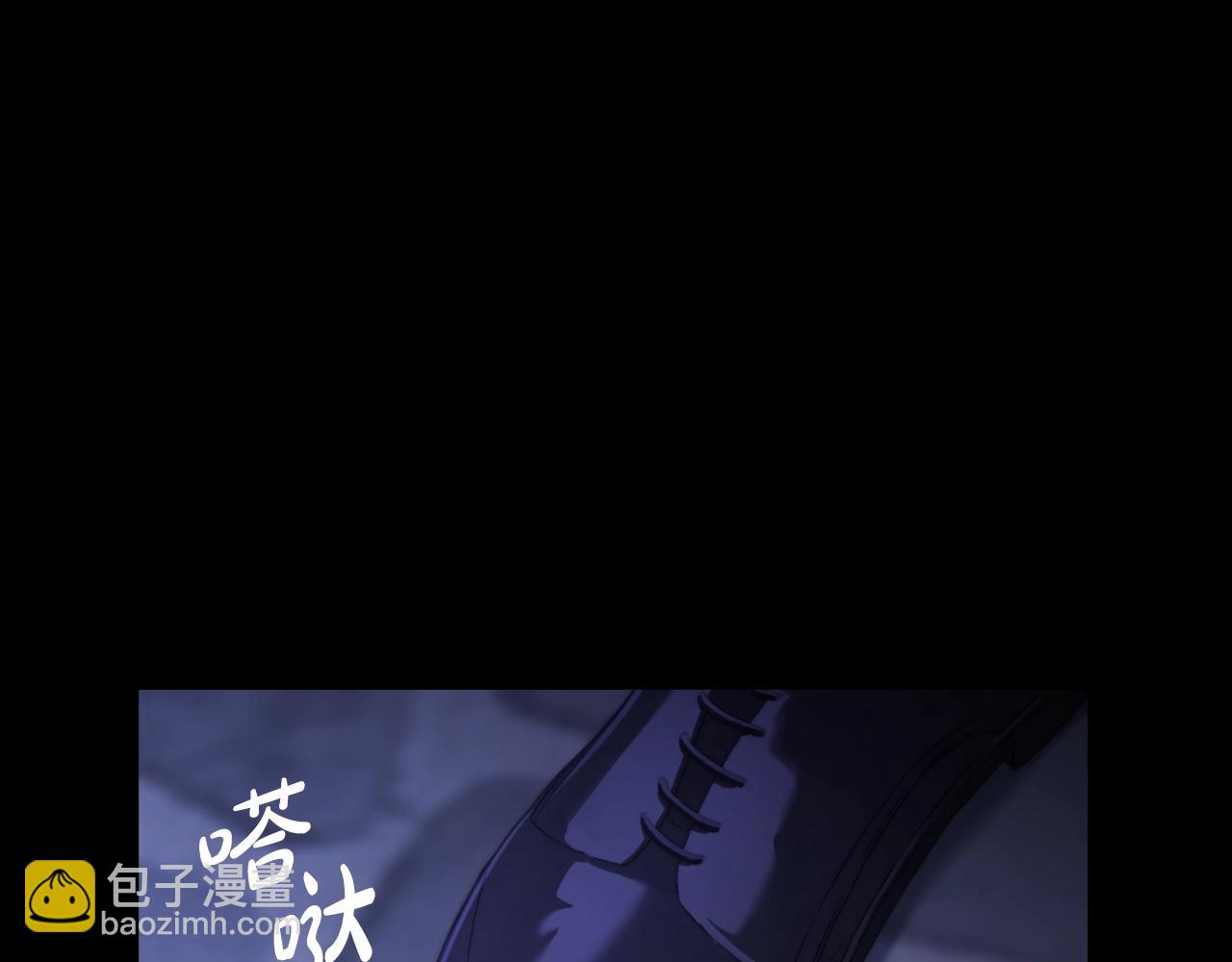 第 144 页