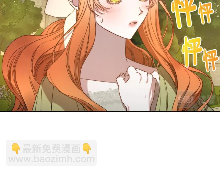 第 114 页