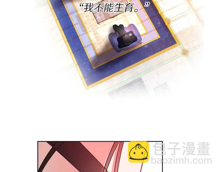 第 85 页