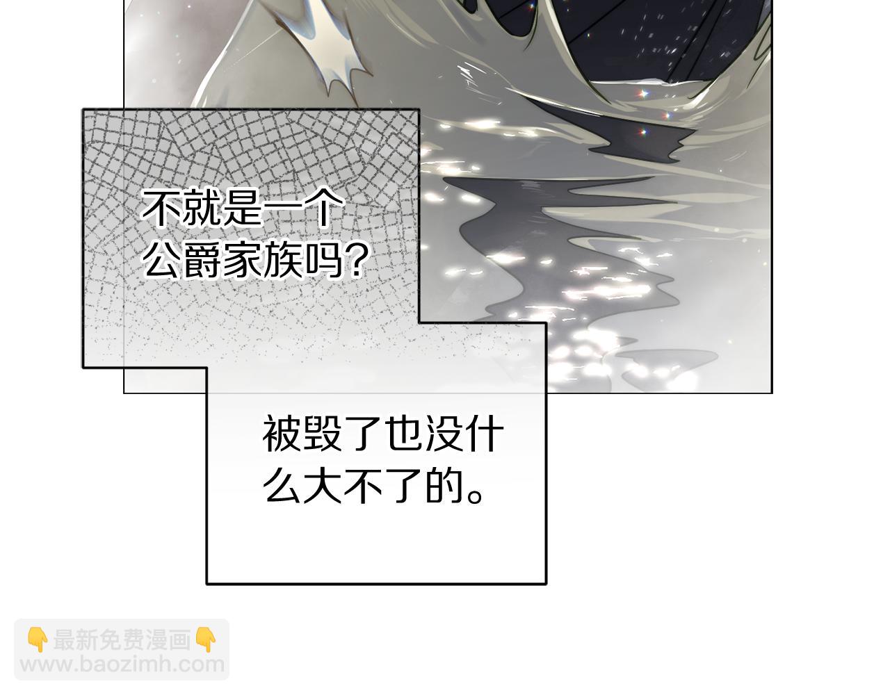 第 179 页