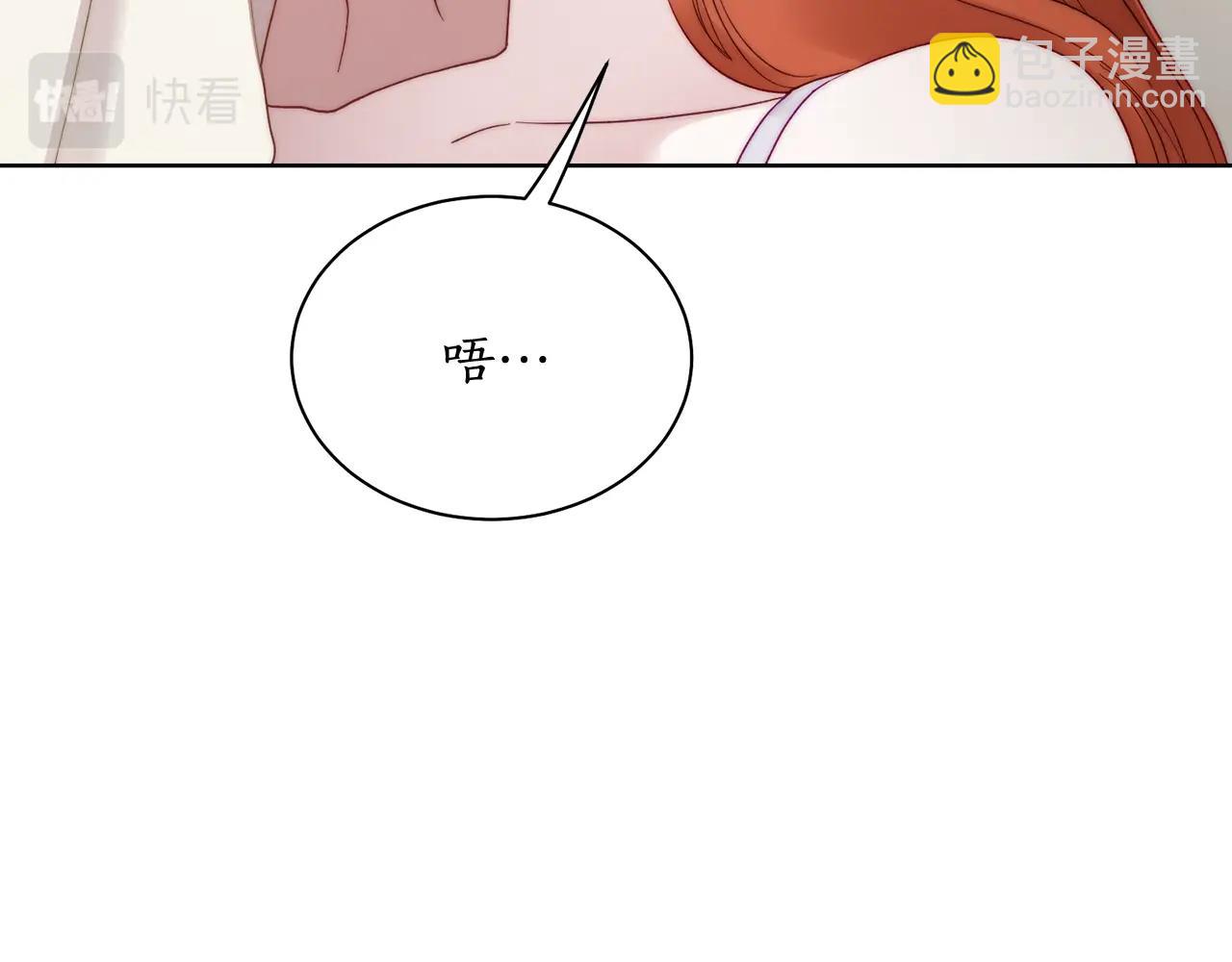 第 92 页