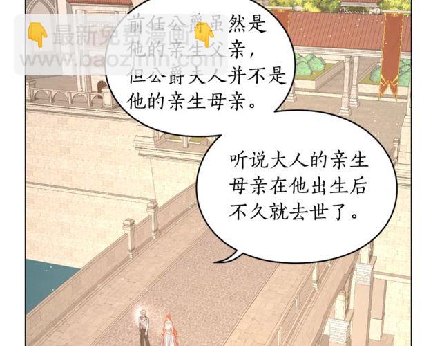 第 89 页