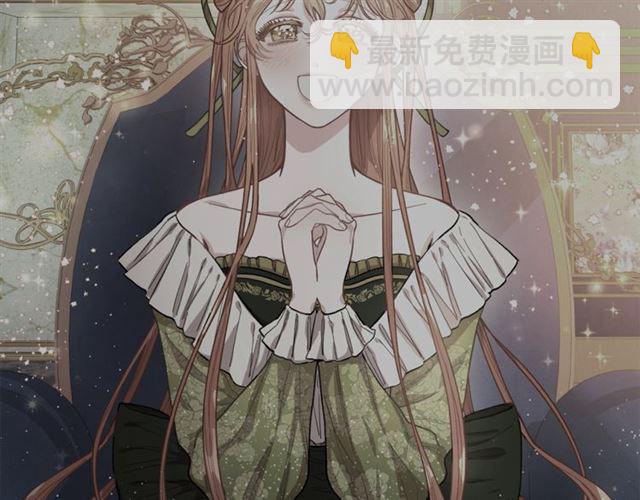 第 84 页