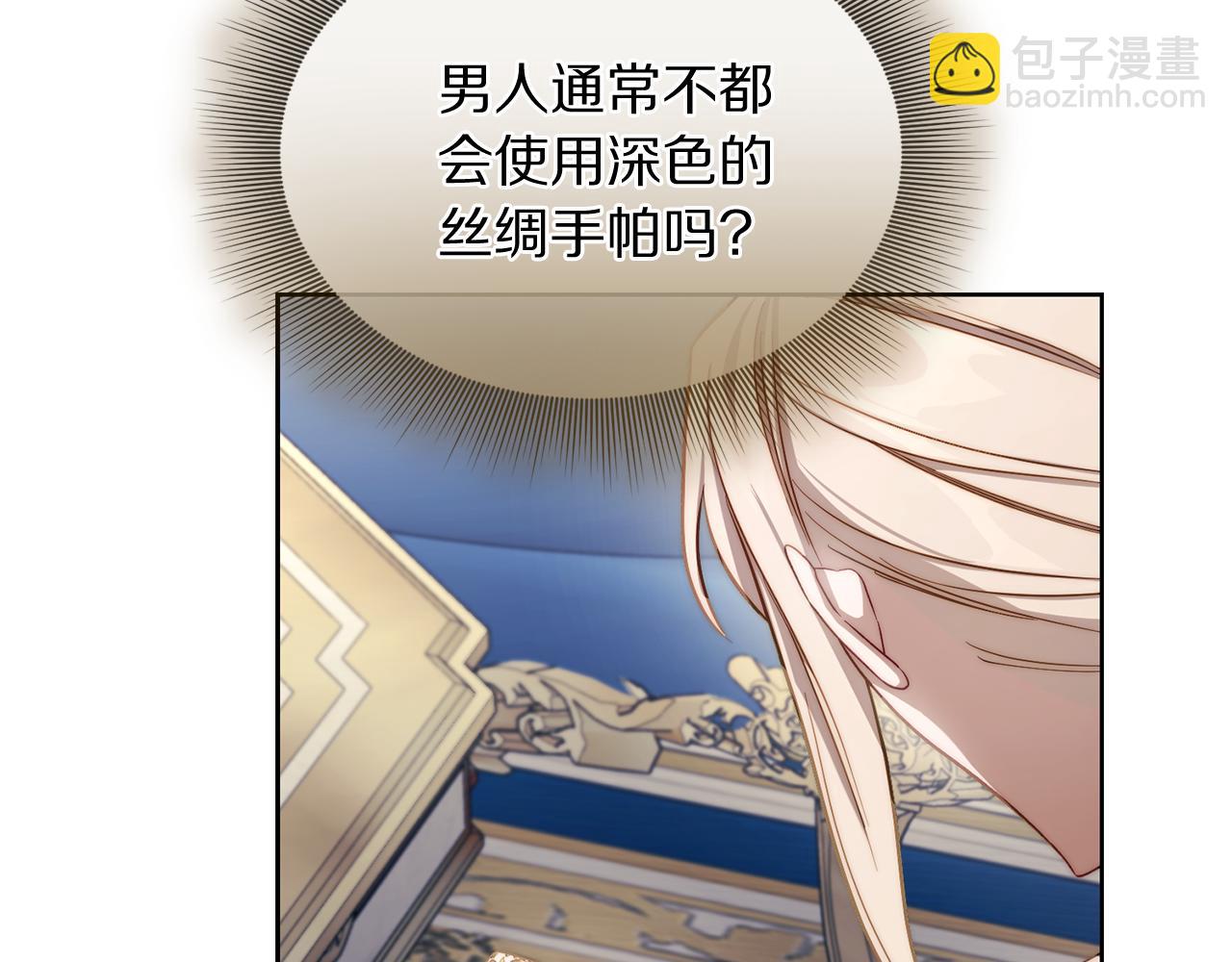第 157 页