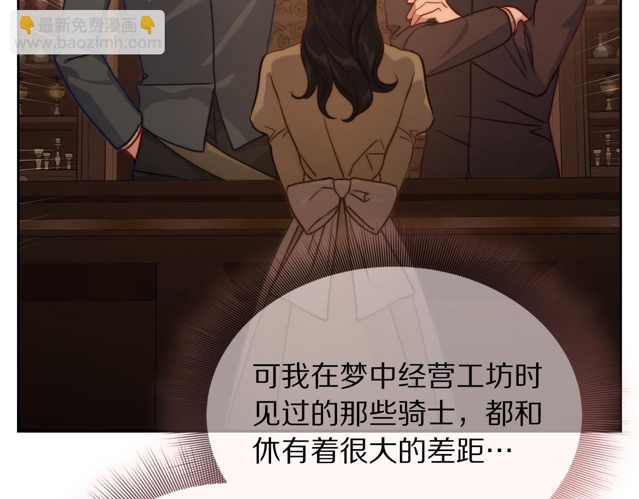 第 105 页