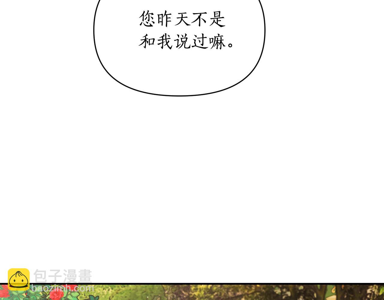 第 123 页