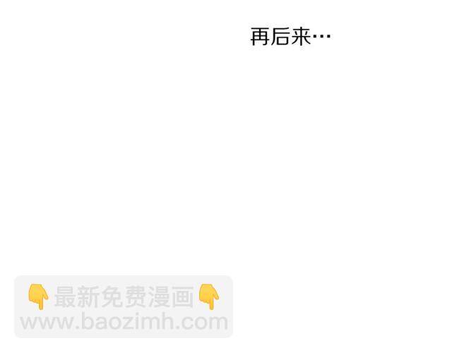 第 104 页
