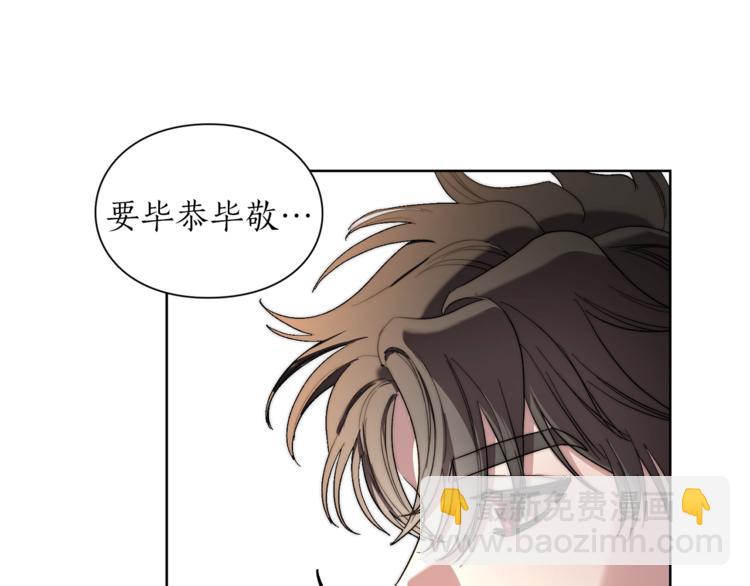 第 94 页