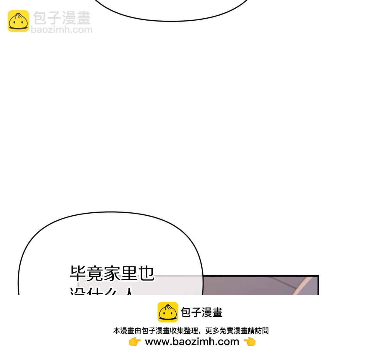第 144 页