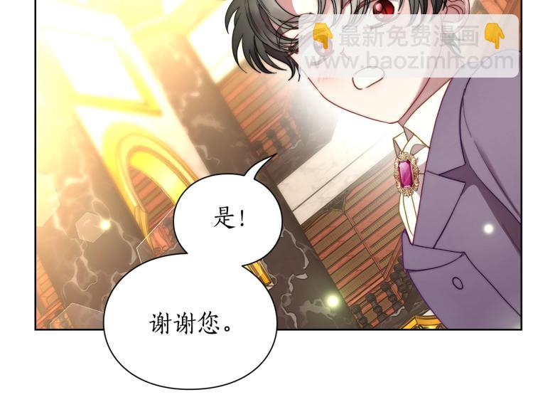 第 93 页