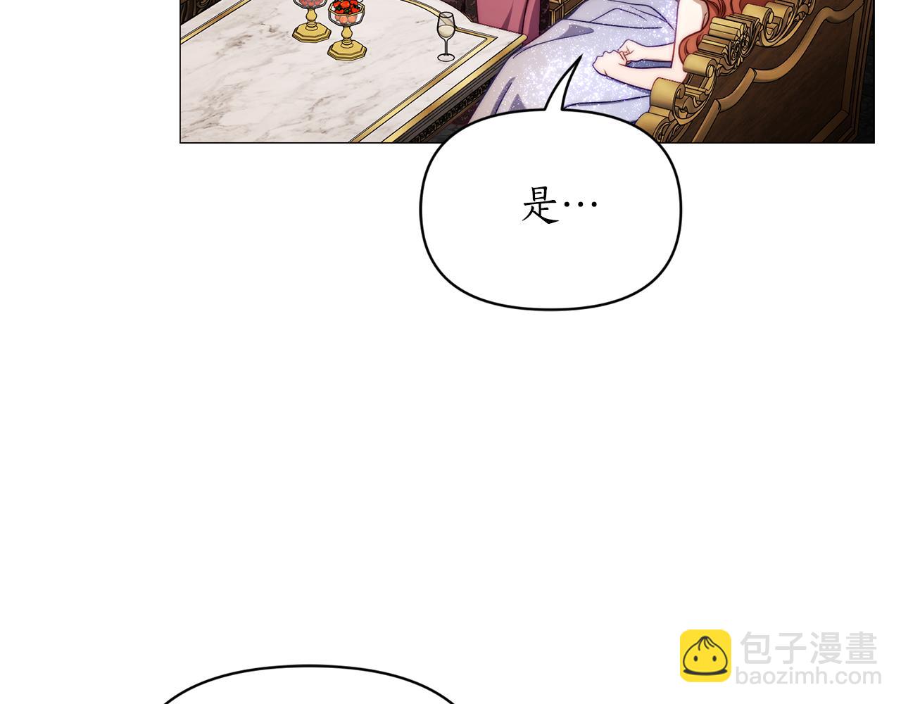 第 165 页