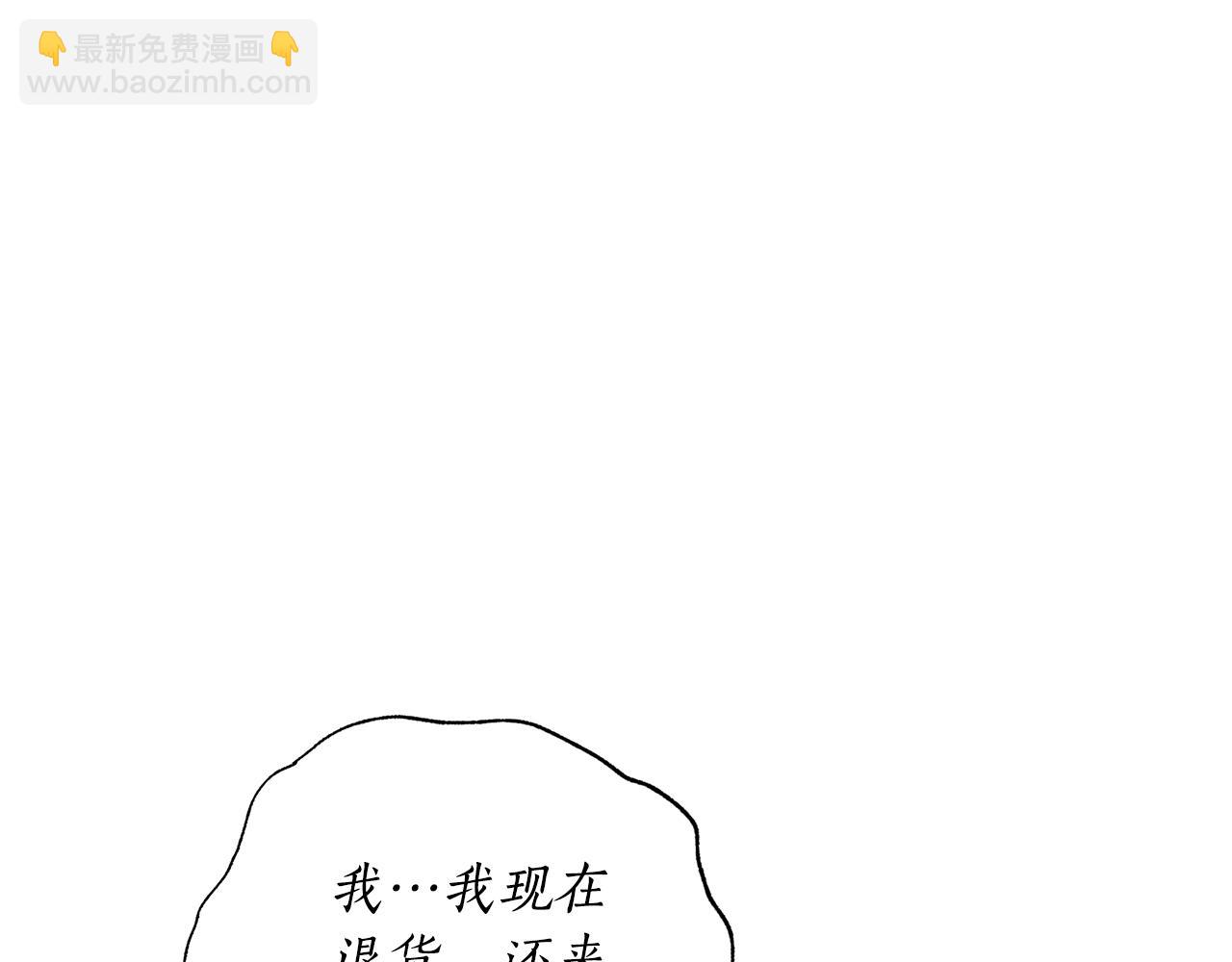 第 136 页