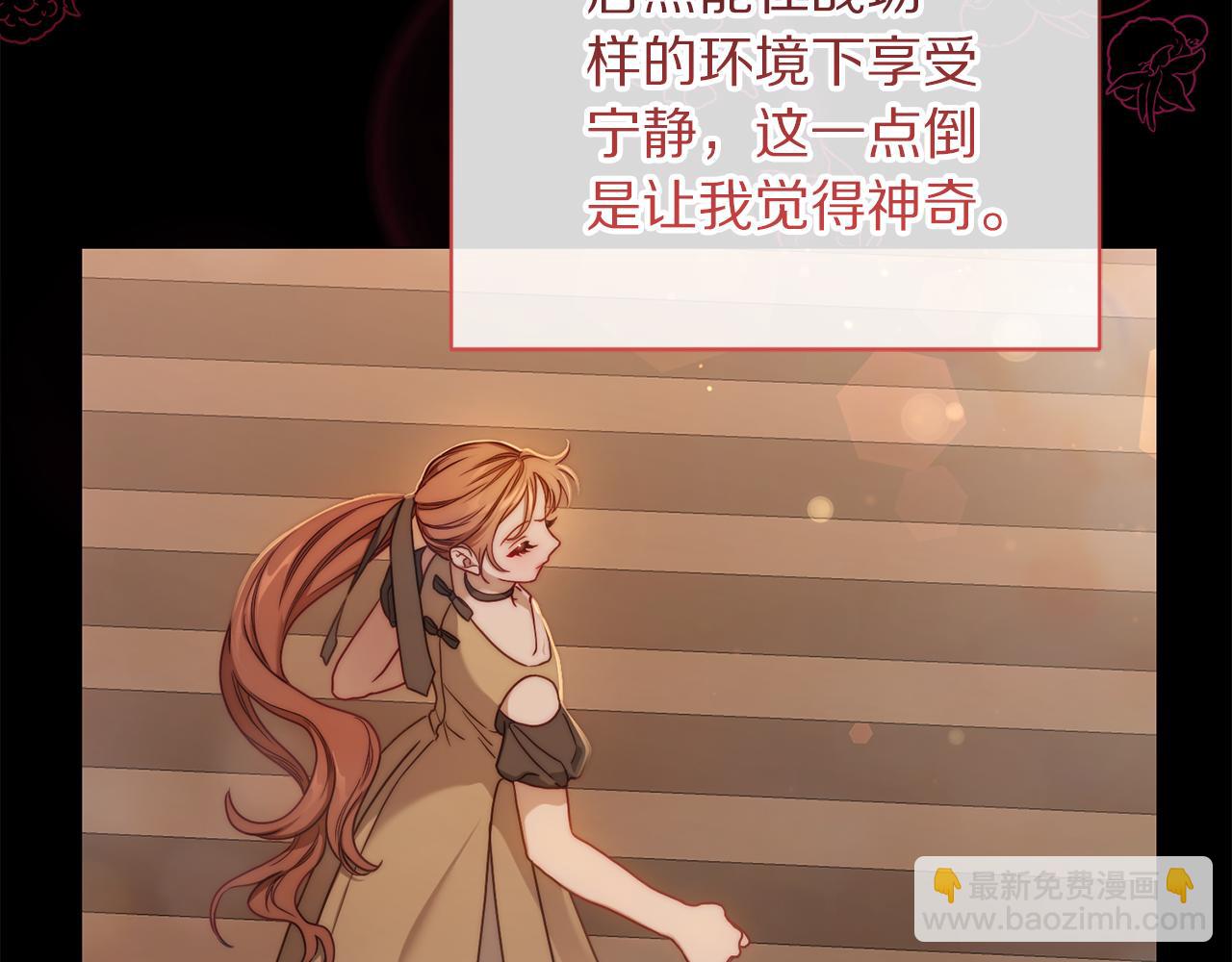 第 168 页