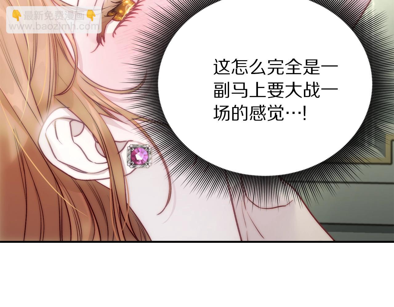 第 159 页
