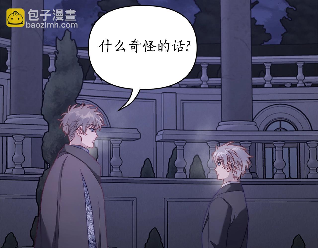 第 130 页