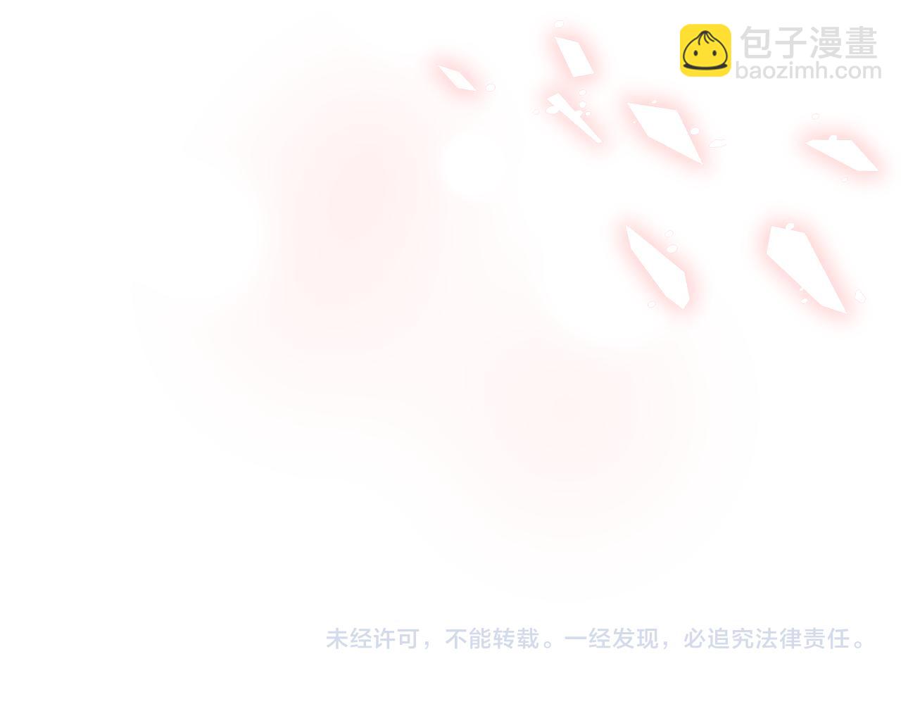 第 227 页