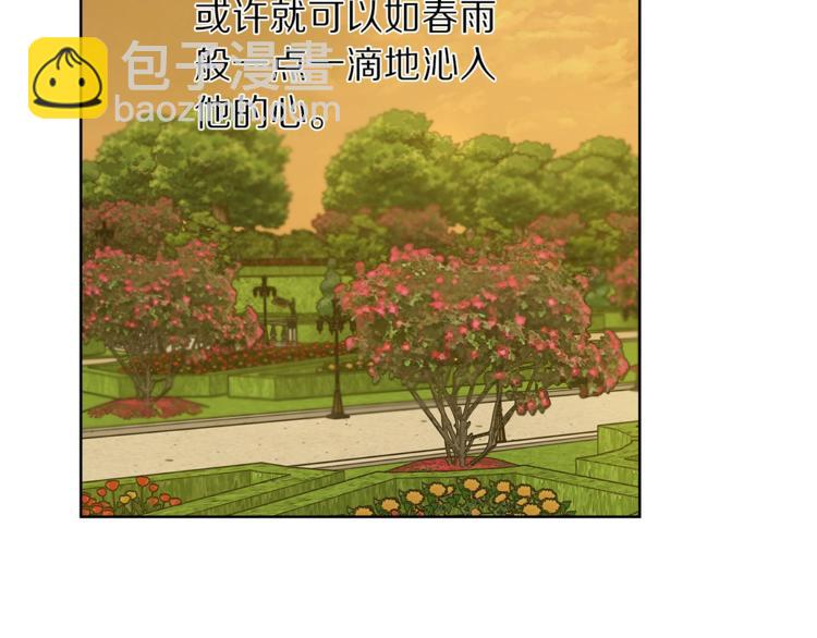 第 101 页