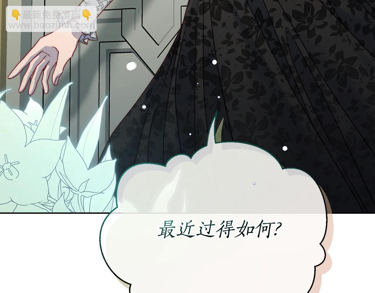 第 166 页