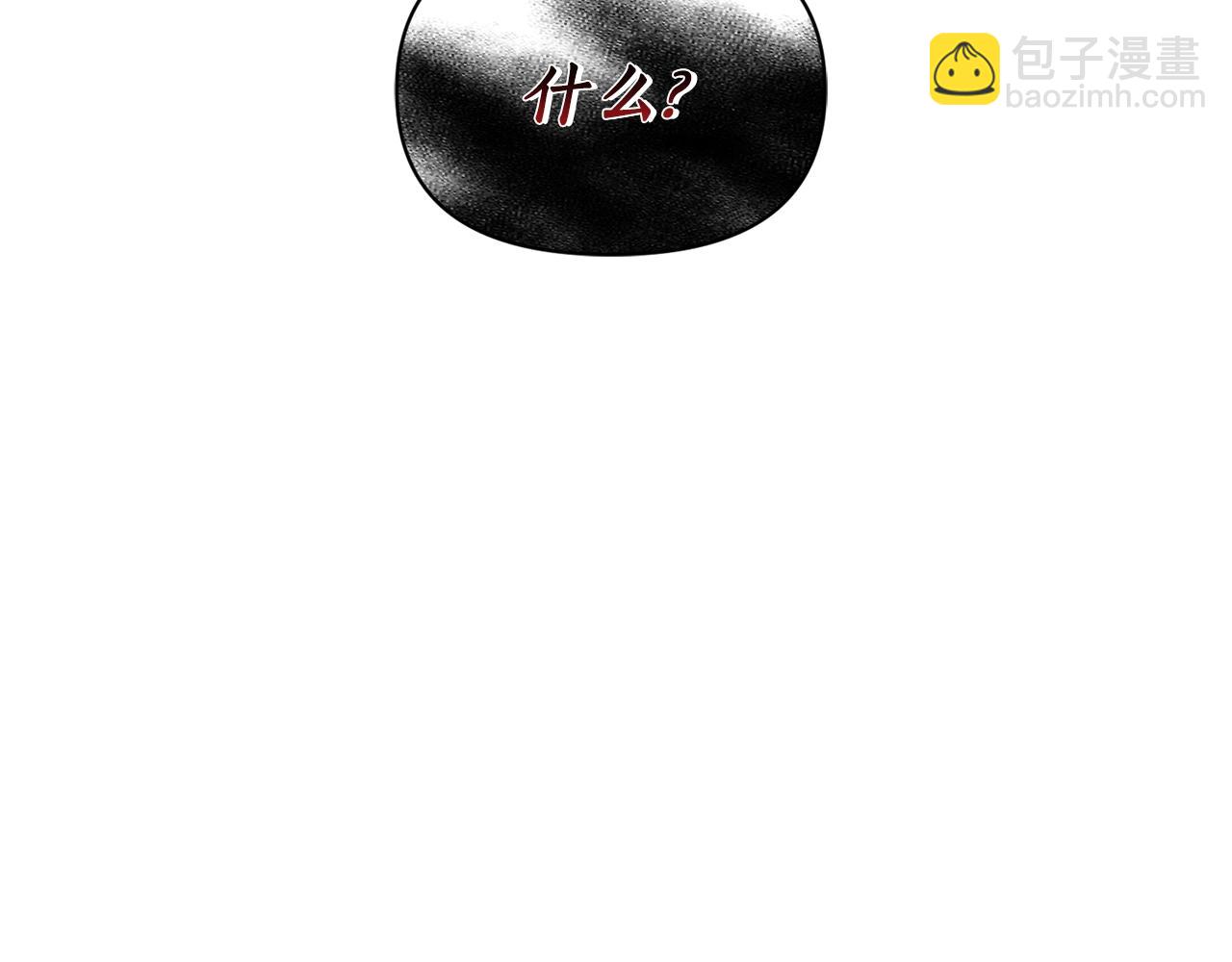 第 116 页