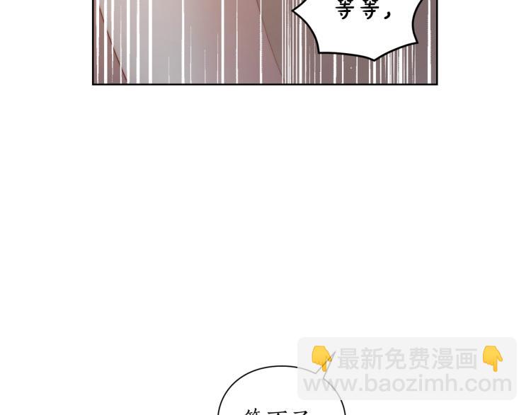 第 97 页
