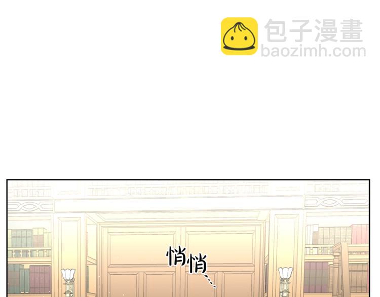 第 104 页