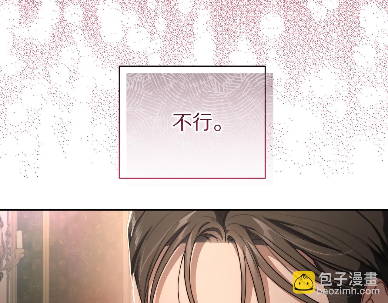 第 101 页