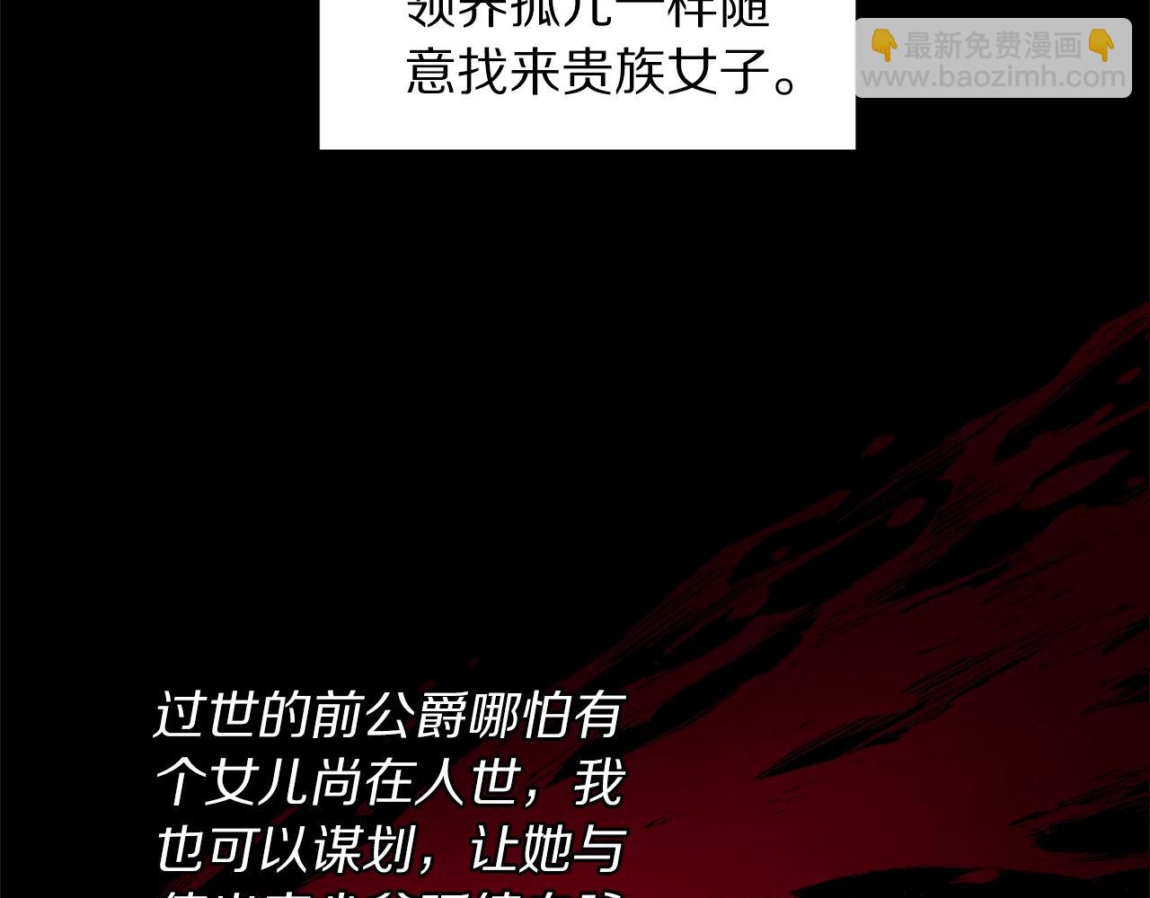 第 146 页