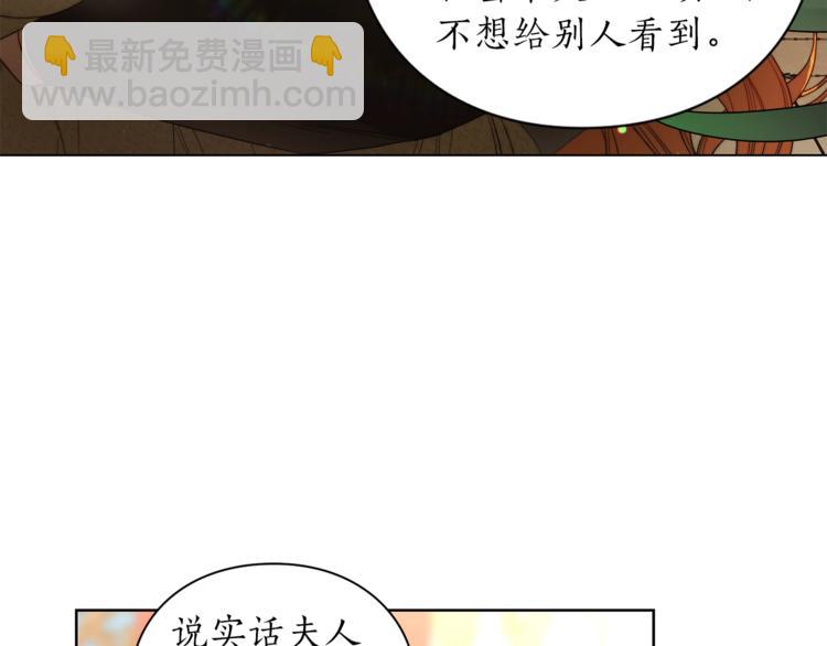 第 93 页