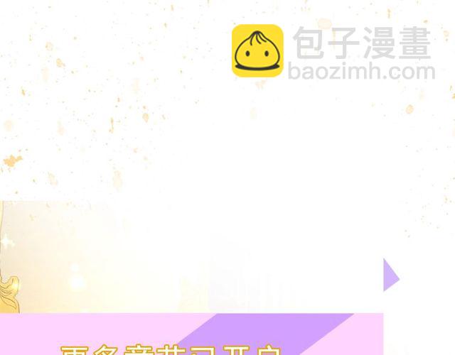 第 116 页