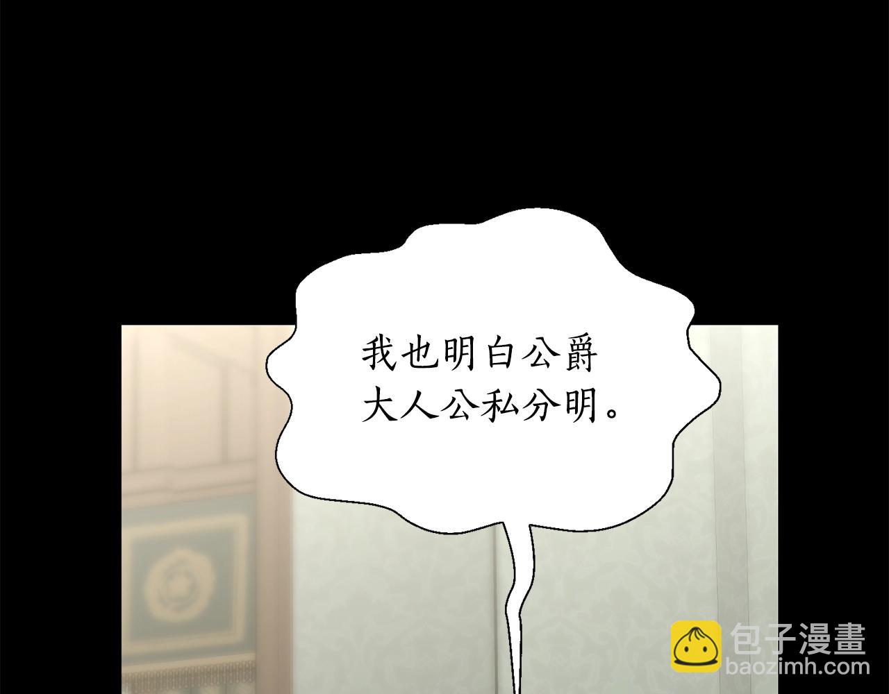 第 214 页
