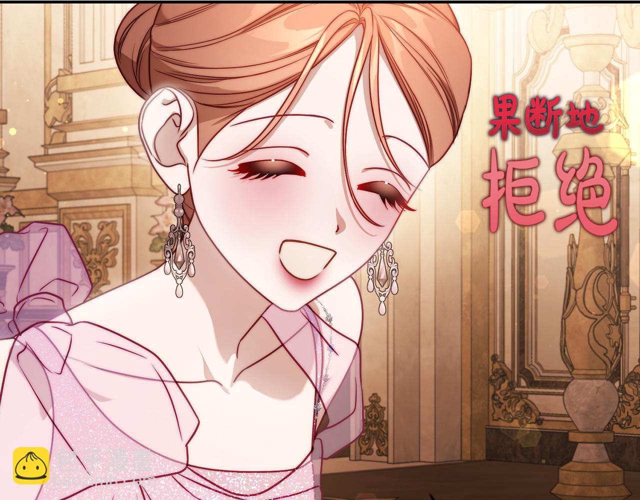 第 131 页