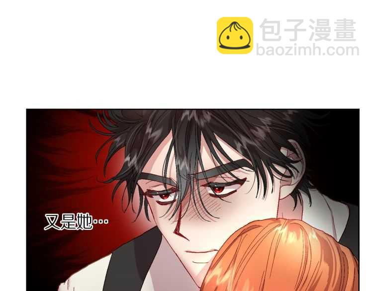 第 156 页