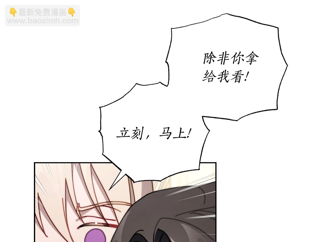 第 148 页