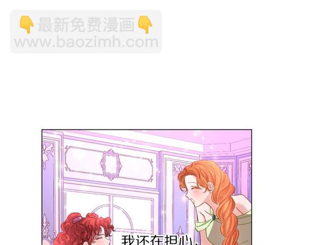 第 113 页