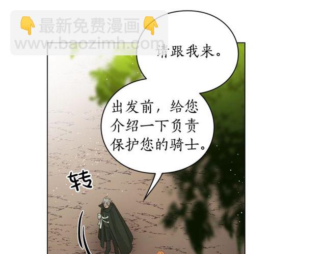 第 96 页