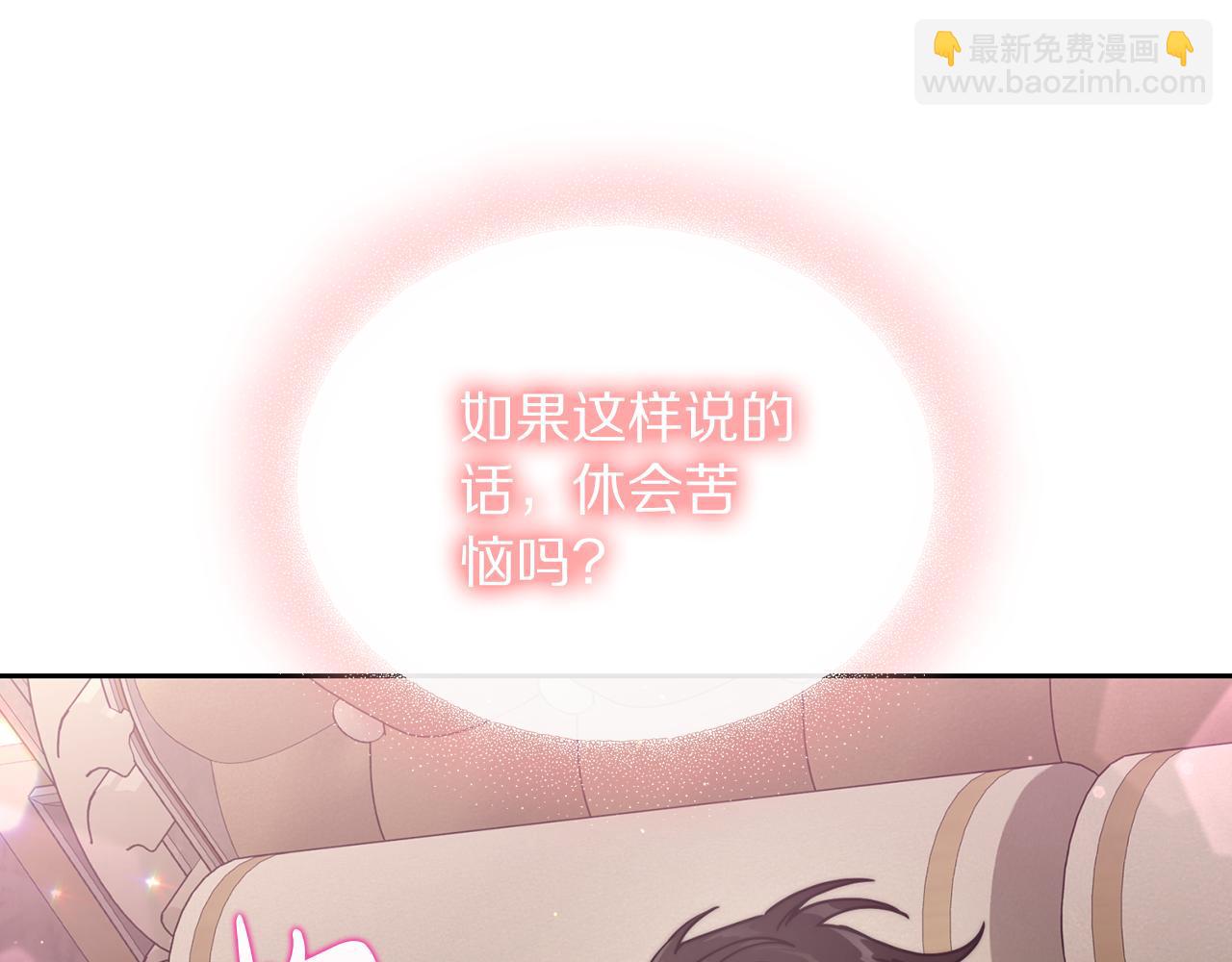 第 164 页