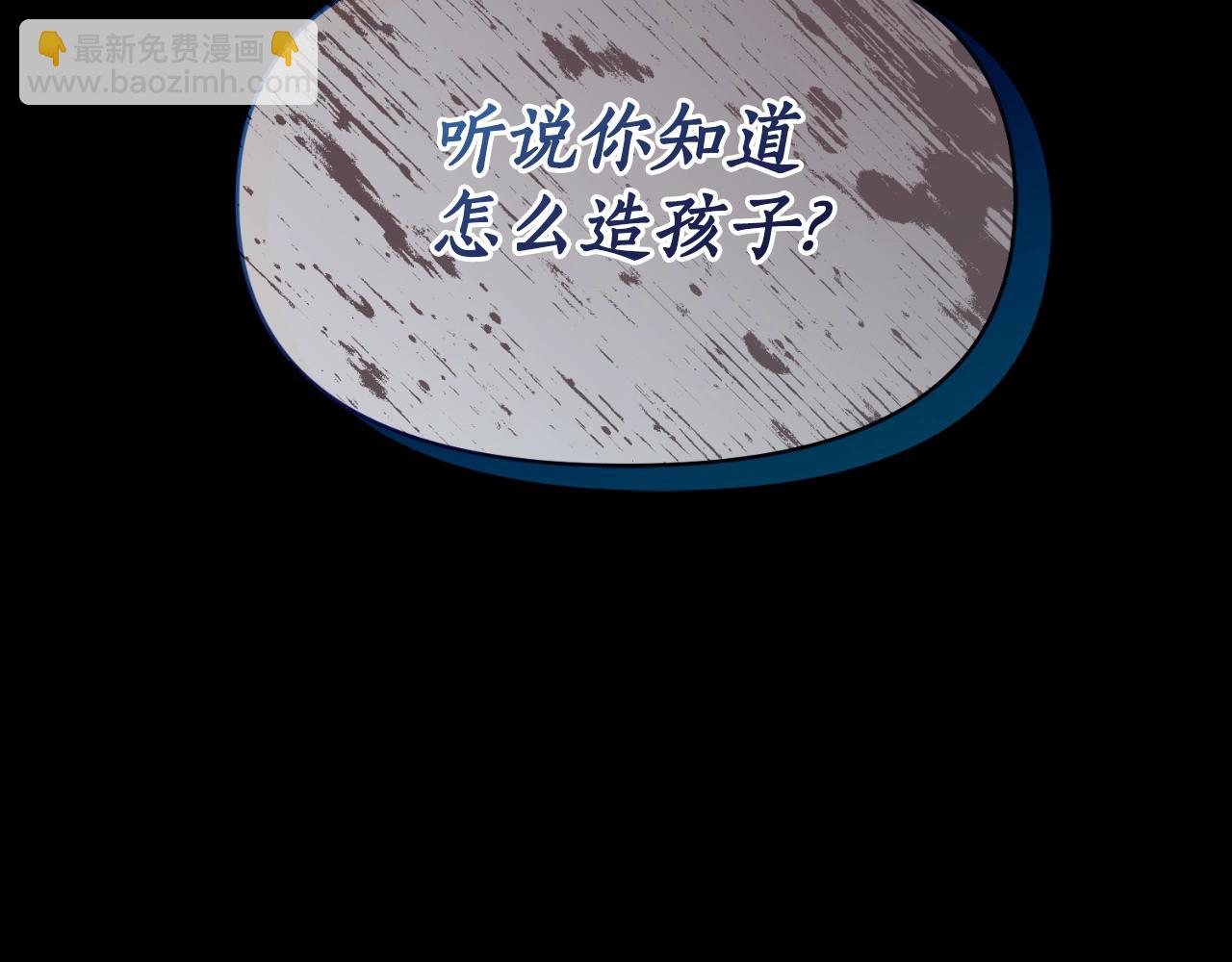 第 154 页
