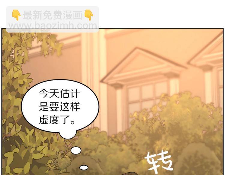 第 105 页