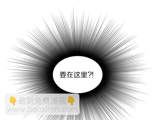 第 119 页